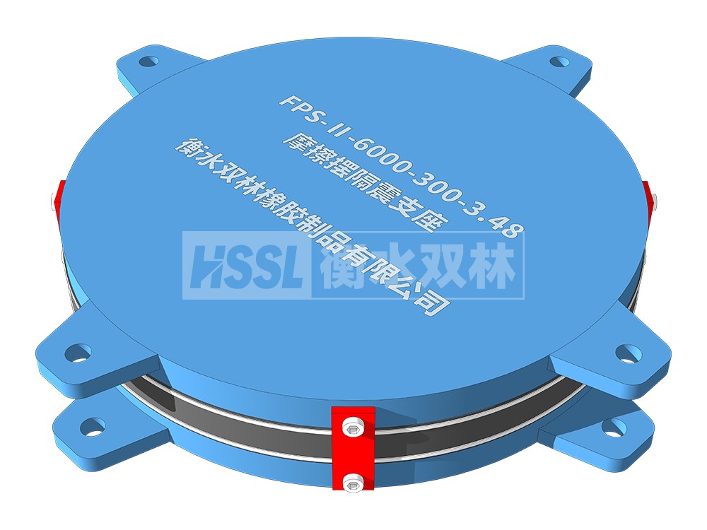 水平力分散型橡胶隔震支座LNR