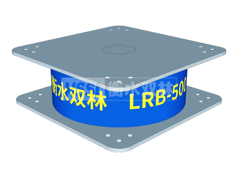 隔震支座LRB650-Ⅱ多少钱一个