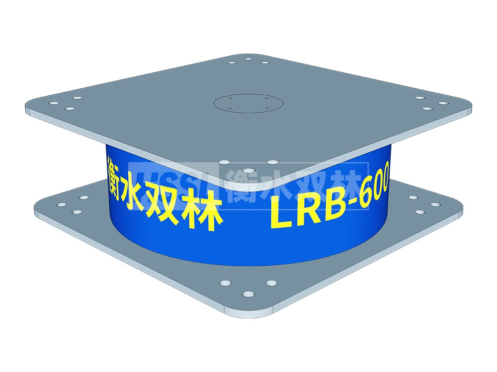LNR隔震支座600(II型)