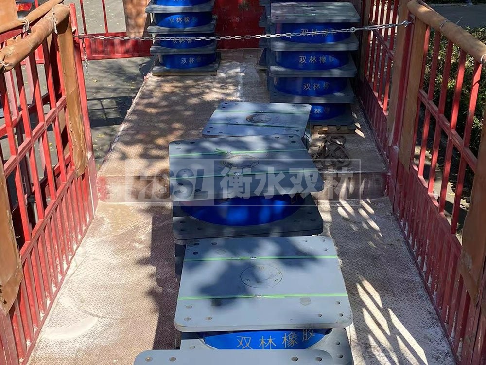 连廊橡胶隔震支座