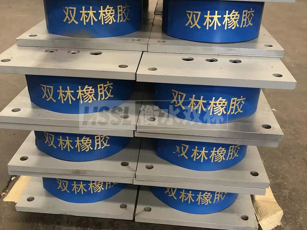 高阻尼橡胶隔震支座厂家电话